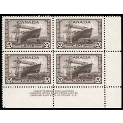 canada stamp 260 corvette 20 1942 PB LR %232 014