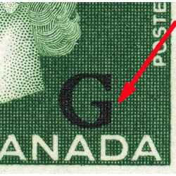 canada stamp o official o47i queen elizabeth ii cameo portrait 2 1963 MVFNH BLOCK 001