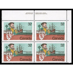 canada stamp 1011ii cartier and ship 32 1984 PB UR