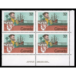 canada stamp 1011ii cartier and ship 32 1984 PB LR