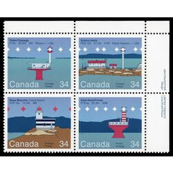 canada stamp 1066a canadian lighthouses 2 1985 PB UR