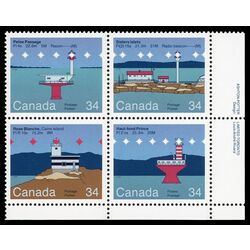 canada stamp 1066a canadian lighthouses 2 1985 PB LR