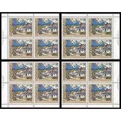 canada stamp 887i at baie saint paul 17 1981 PB SET