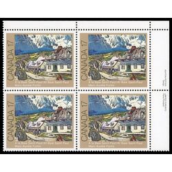 canada stamp 887i at baie saint paul 17 1981 PB UR