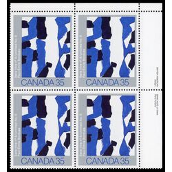 canada stamp 889i untitled no 6 35 1981 PB UR