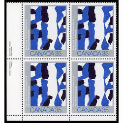 canada stamp 889i untitled no 6 35 1981 PB LL