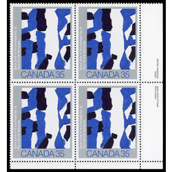 canada stamp 889i untitled no 6 35 1981 PB LR