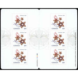 canada stamp 2584a five pointed stars 2012