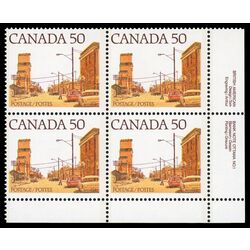 canada stamp 723 prairie street scene 50 1978 PB LR