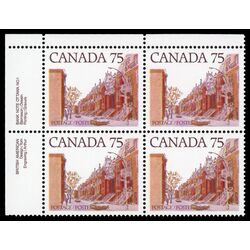 canada stamp 724 row houses 75 1978 PB UL