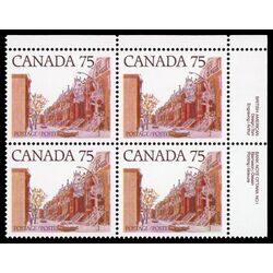 canada stamp 724 row houses 75 1978 PB UR