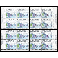 canada stamp 725 maritime street scene 80 1978 PB SET