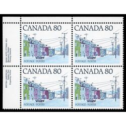 canada stamp 725 maritime street scene 80 1978 PB UL