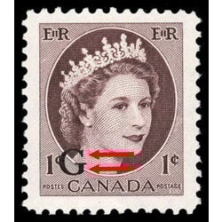 canada stamp o official o40ii queen elizabeth ii wilding portrait 1 1955 M XF 002