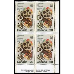canada stamp 684 communications 20 1976 PB LR