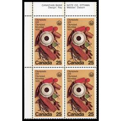 canada stamp 685 handicrafts 25 1976 PB UL
