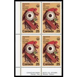 canada stamp 685 handicrafts 25 1976 PB LL