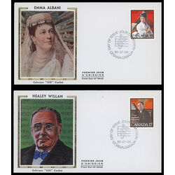 canada stamp 860 1 fdc canadian musicians 1980