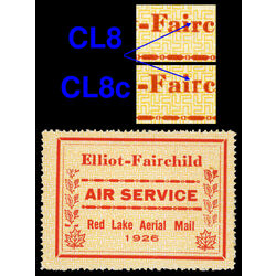 canada stamp cl air mail semi official cl8c elliot fairchild air service 25 1926 M 002