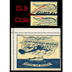 canada stamp cl air mail semi official cl9c elliot fairchild air service 25 1926 M 005