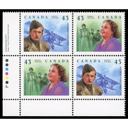 canada stamp 1526aii canada stamp 1526aii 1994 86 1994 PB LL