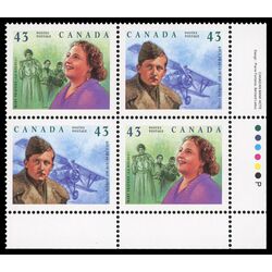 canada stamp 1526aii canada stamp 1526aii 1994 86 1994 PB LR