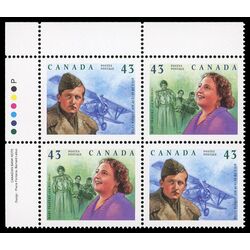 canada stamp 1526aiii canada stamp 1526aiii 1994 86 1994 PB UL