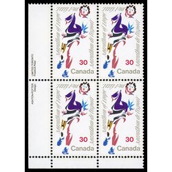 canada stamp 915 terry fox 30 1982 PB LL