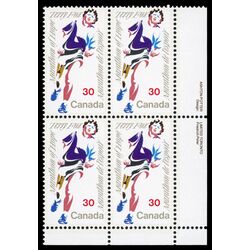 canada stamp 915 terry fox 30 1982 PB LR