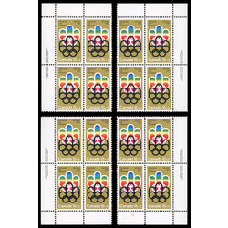 canada stamp b semi postal b3 cojo symbol 1974 PB SET