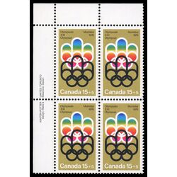 canada stamp b semi postal b3 cojo symbol 1974 PB UL