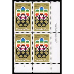 canada stamp b semi postal b3 cojo symbol 1974 PB LR