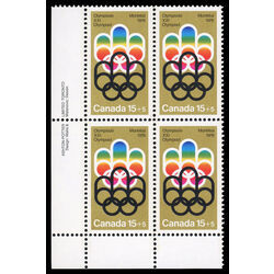 canada stamp b semi postal b3 cojo symbol 1974 PB LL