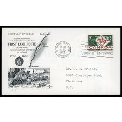 canada stamp 413 postrider and map 5 1963 FDC PC 014