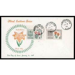 canada stamp 417 29a fdc provincial flowers and coats of arms 1964 FDC COMBO 011