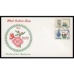 canada stamp 417 29a fdc provincial flowers and coats of arms 1964 FDC COMBO 012