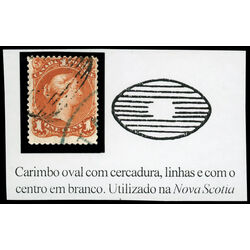 canada stamp 22b queen victoria 1 1868 U F 026