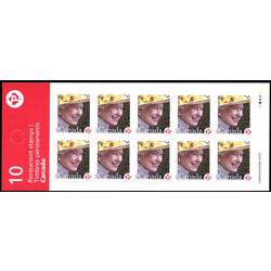 canada stamp 2617a queen elizabeth ii 2013