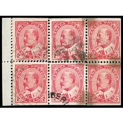 canada stamp 90b edward vii 12 1903 U VF 003