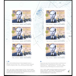 canada stamp 2618a wallenberg with schutz pass 2013