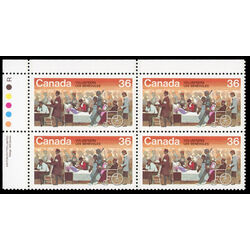 canada stamp 1132i canadian volunteers 36 1987 PB UL