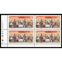 canada stamp 1132i canadian volunteers 36 1987 PB LL