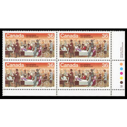 canada stamp 1132i canadian volunteers 36 1987 PB LR