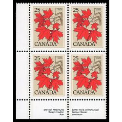canada stamp 719 sugar maple 25 1977 PB LL