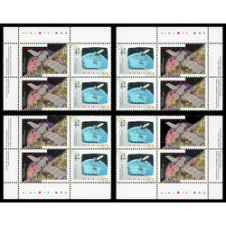 canada stamp 1442a canada in space 84 1992 PB SET