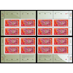 canada stamp 2201 year of the pig 52 2007 PB SET