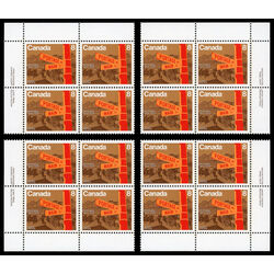 canada stamp 633 portage and main 8 1974 PB SET