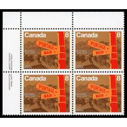 canada stamp 633 portage and main 8 1974 PB UL