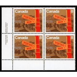 canada stamp 633 portage and main 8 1974 PB LL