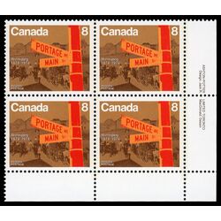 canada stamp 633 portage and main 8 1974 PB LR